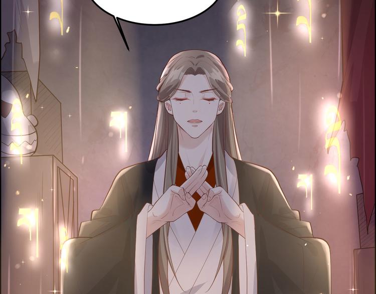 第41话 谁都别想抓走谢天！25