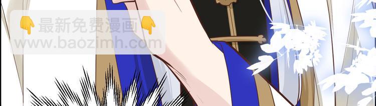 第44话 黑卡随便刷56