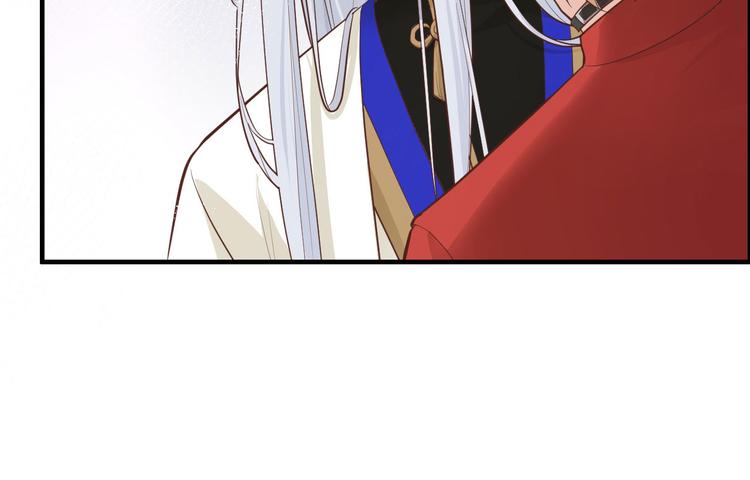 第55话 放开老子的腰！68