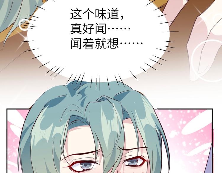 第33话 谢天，你这次过分了！34
