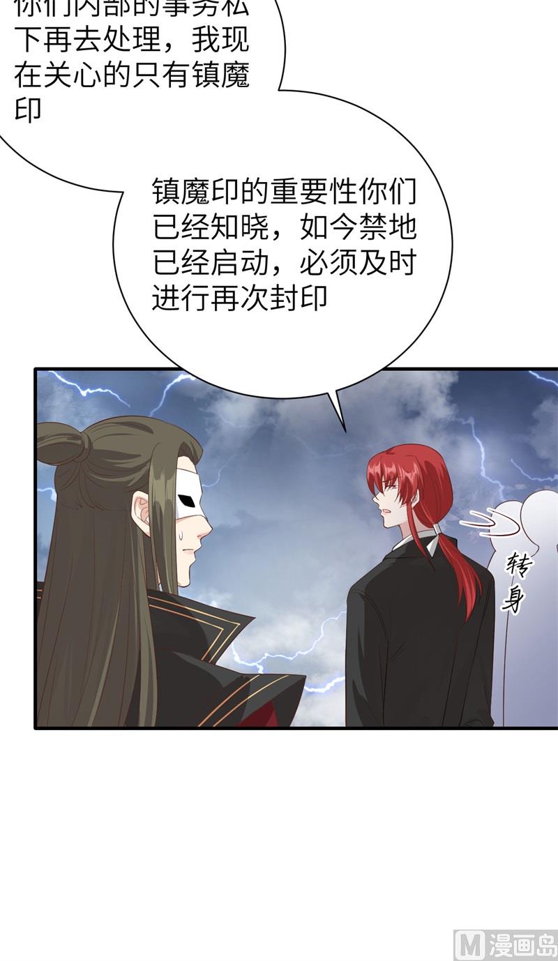 086 白景PK白老大27