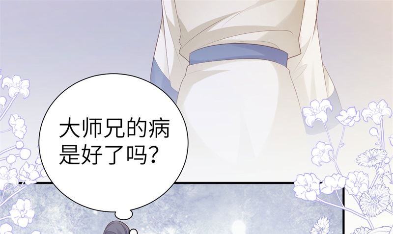 114早知今日，何必当初9
