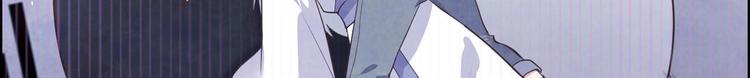 第54话 我还能继续……138