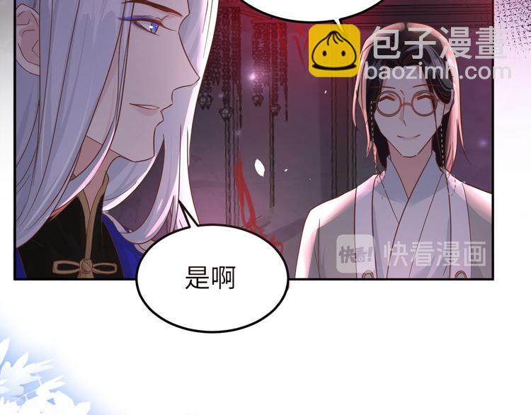 第38话 杠精本精52