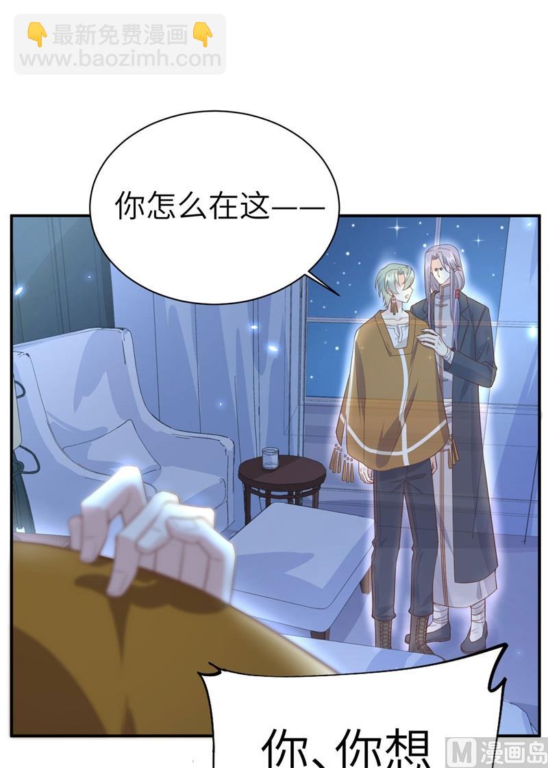 084 一见钟情44