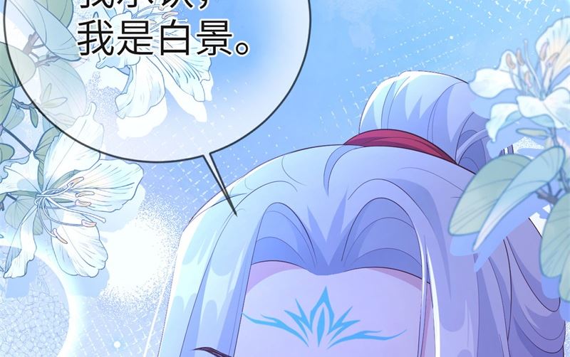 114早知今日，何必当初69