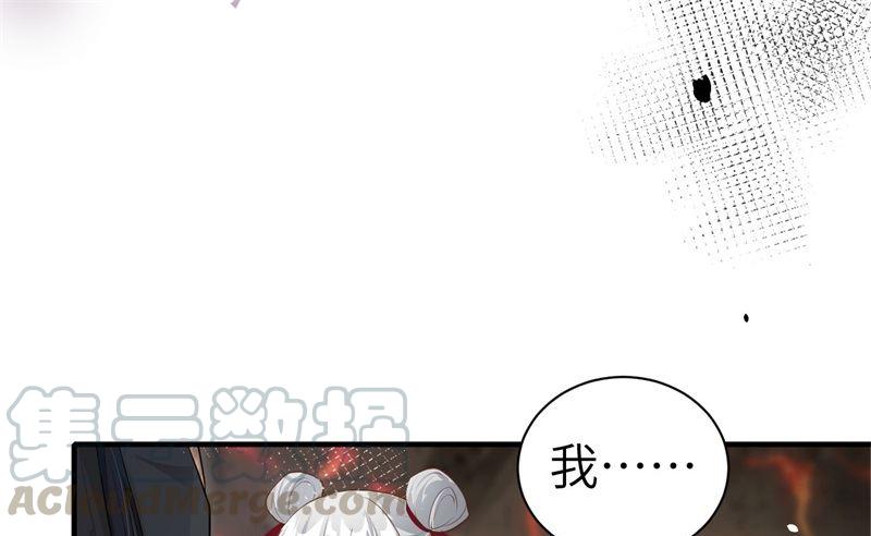 第63话 谢天遇强敌63