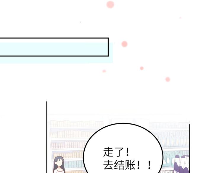 第18话不能让两年前的事再发生34