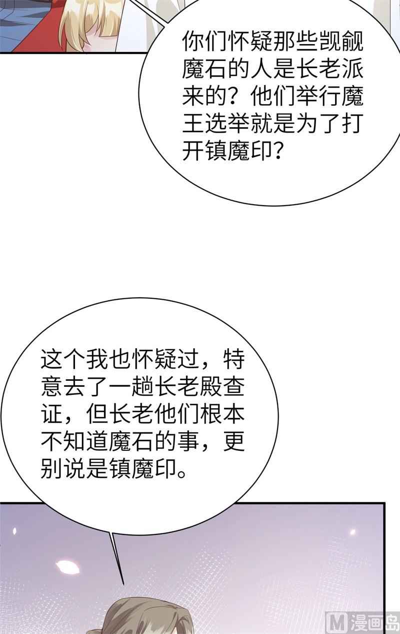 079 岐山灵脉49