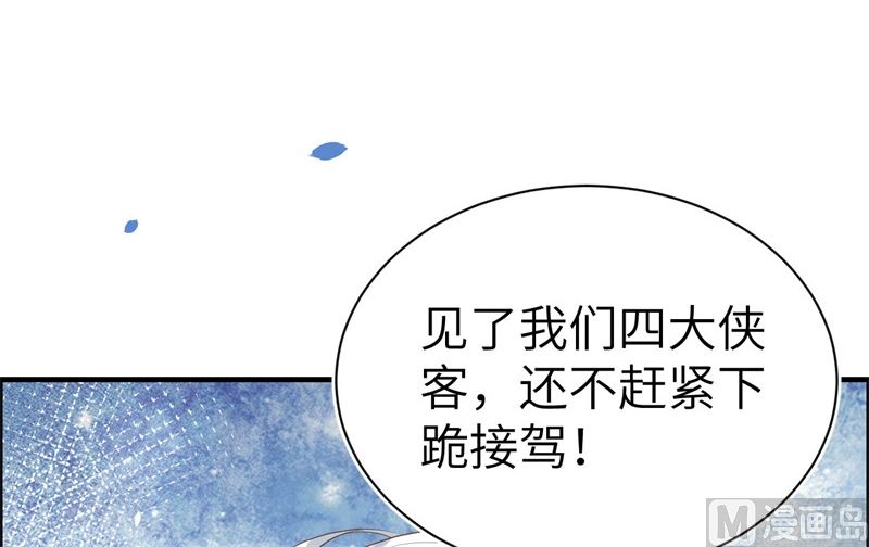 066 下次老子一定在上75
