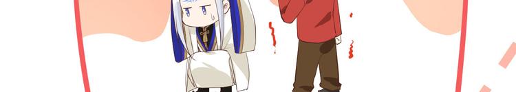 第55话 放开老子的腰！71
