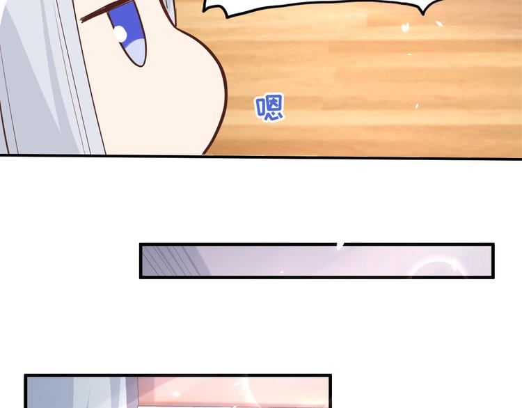 第46话 大郎，喝药了43