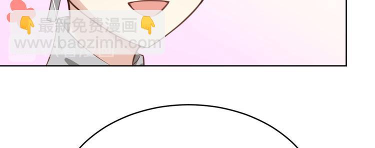 第8话 魔王，老子当定了！！34