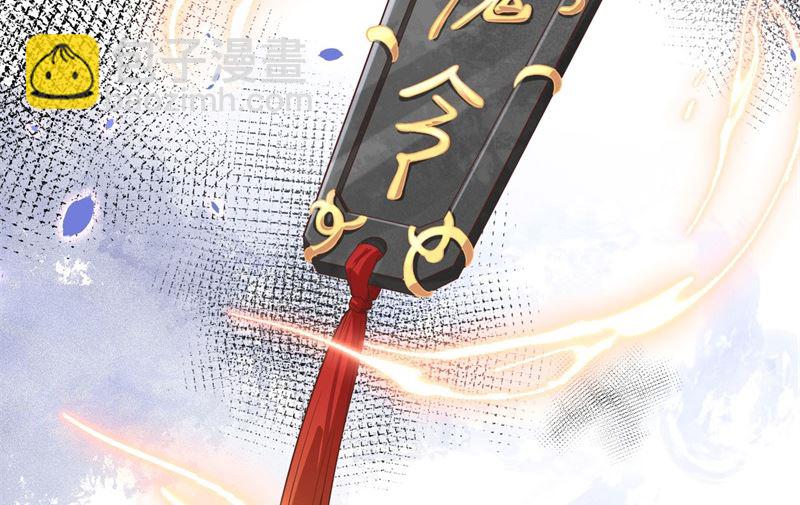 084 一见钟情71
