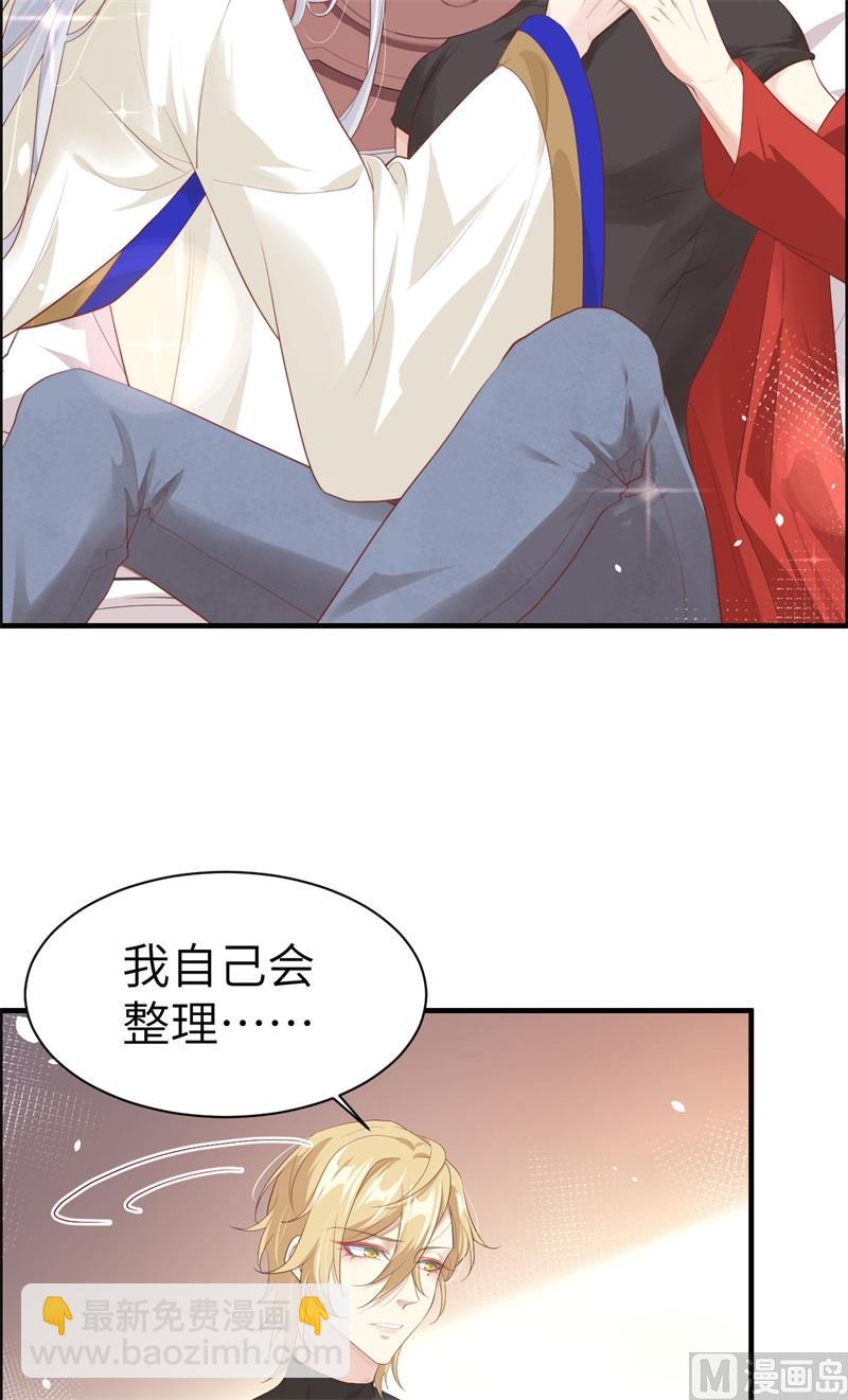 067 永 不  负  你26
