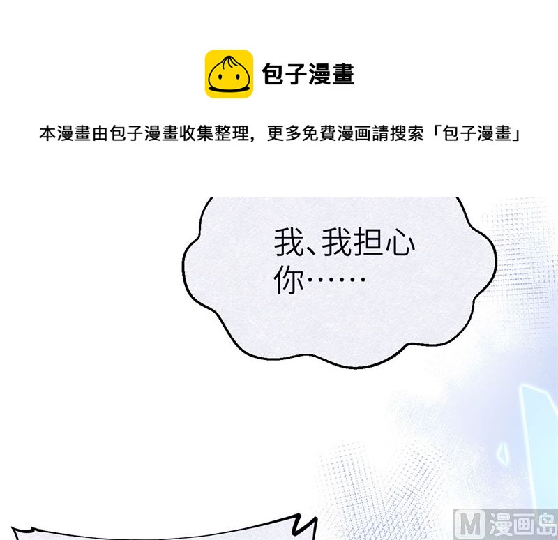 090 以 命 换 命18