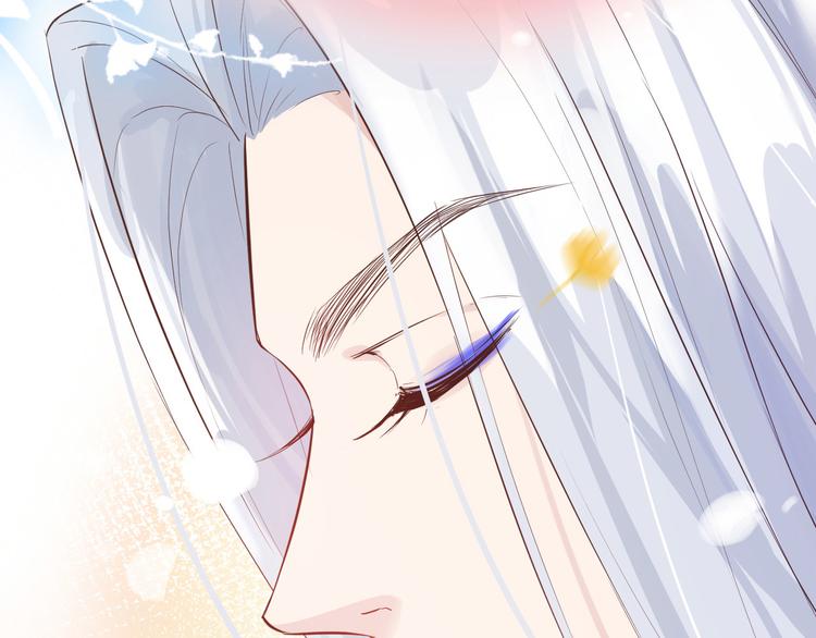 第19话 就当我还你的！69