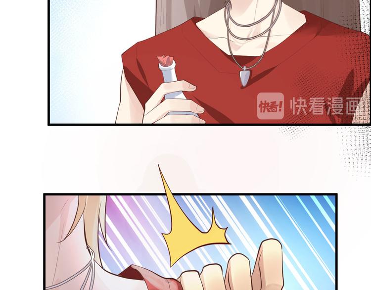 第47话 谢天，你好棒~51