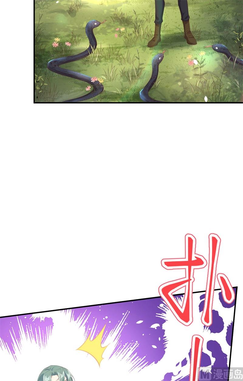 075 老婆的话必须得听78