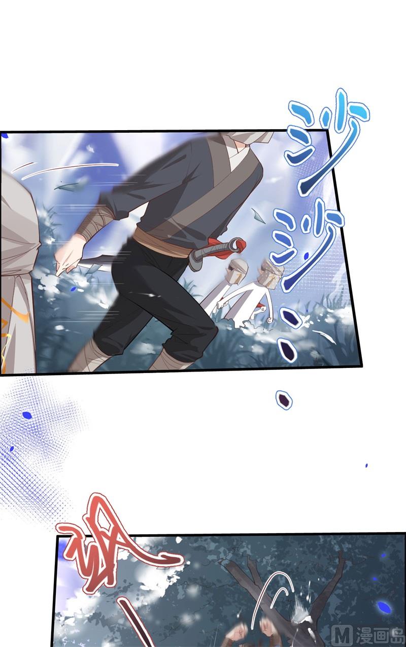 069 实力碾压！！3