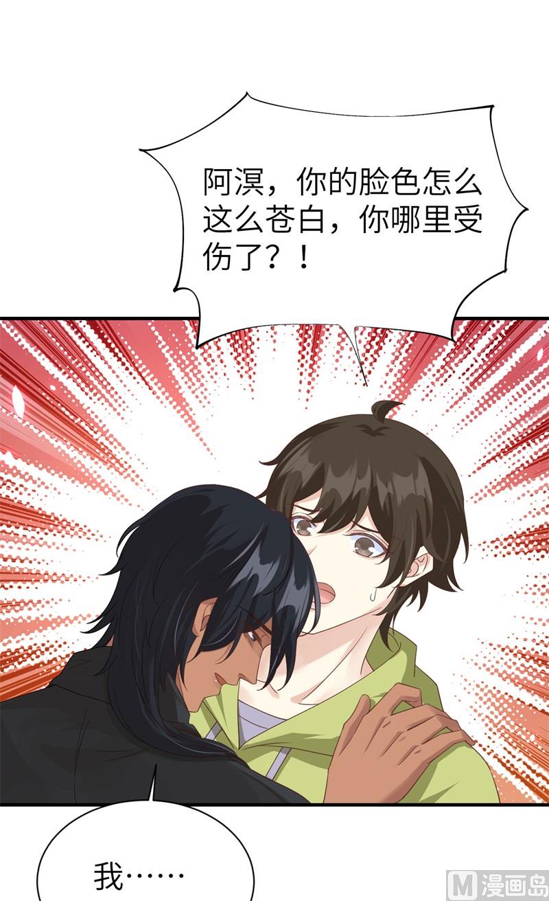 079 岐山灵脉23