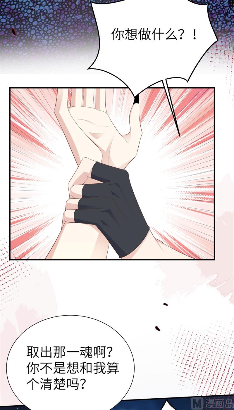 115命不久矣15