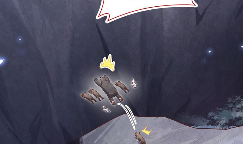 087 为夫来迟了......17