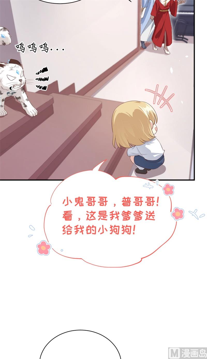 082 让你摸个够7