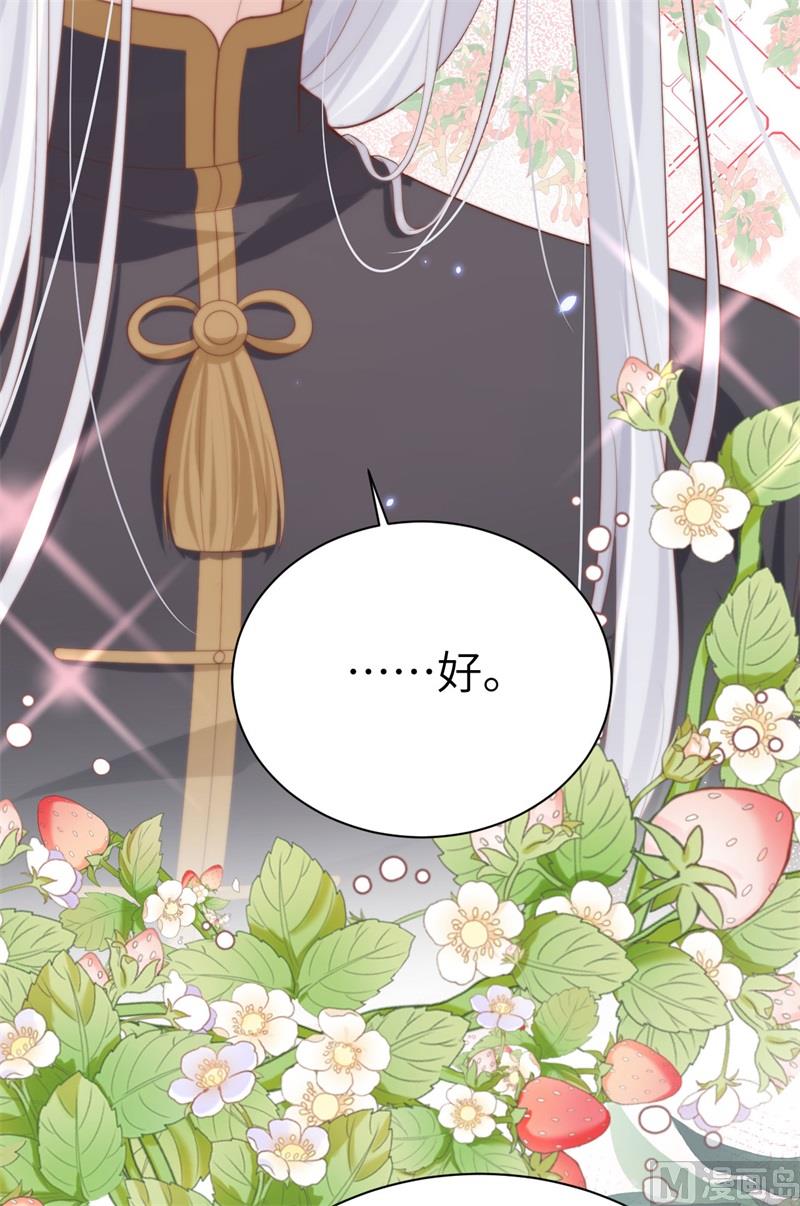 103 自相残杀49
