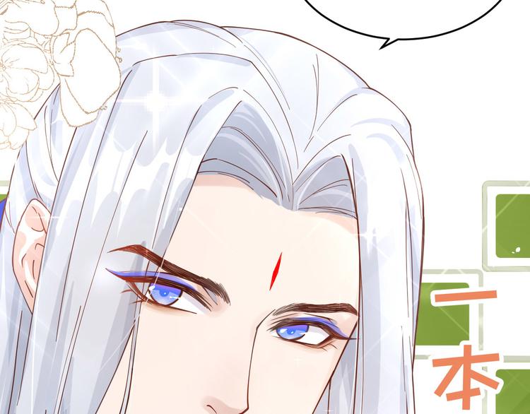 第11话 多多和少少10