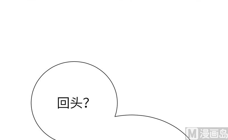 085 沉 如 枷 锁70