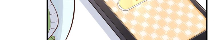 第45话 抓住你了！29
