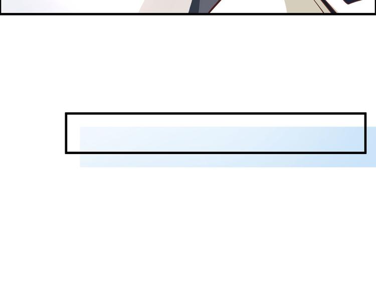第48话 老公不好哄46