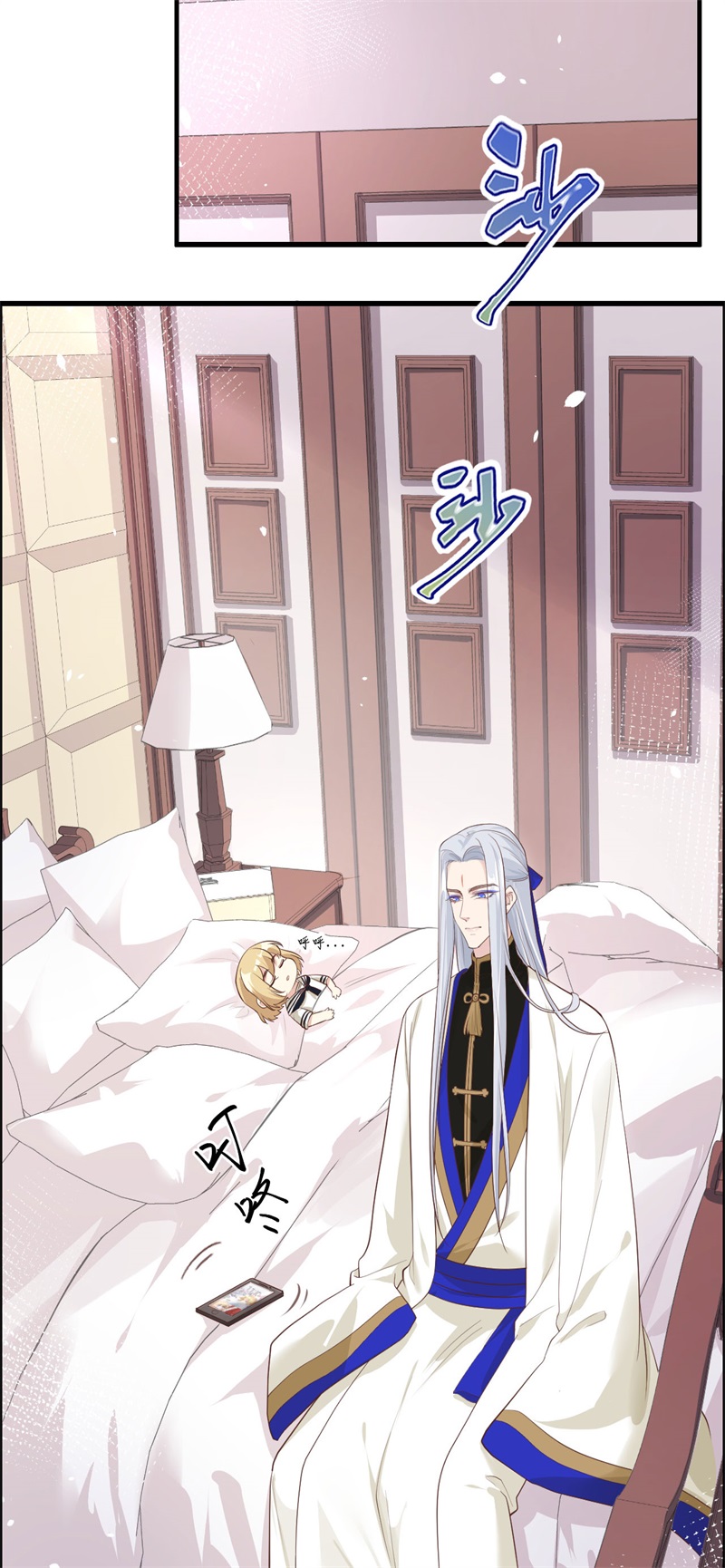 第59话 我喜欢他——29