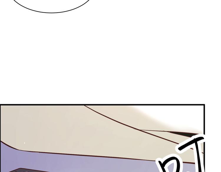 第55话 放开老子的腰！65