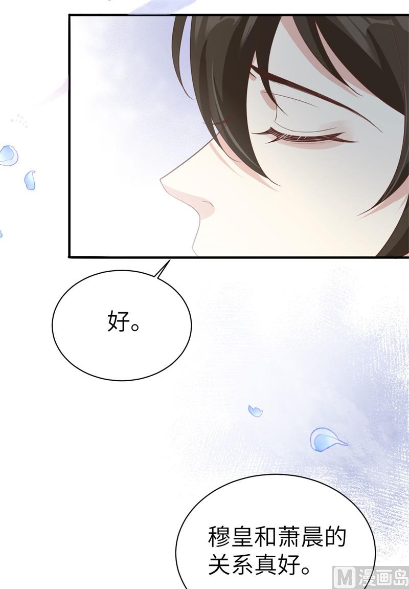 093 就是想抱抱你51