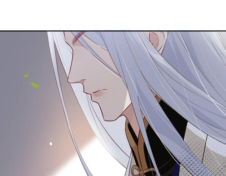 第17话 ~手，有点温暖~76