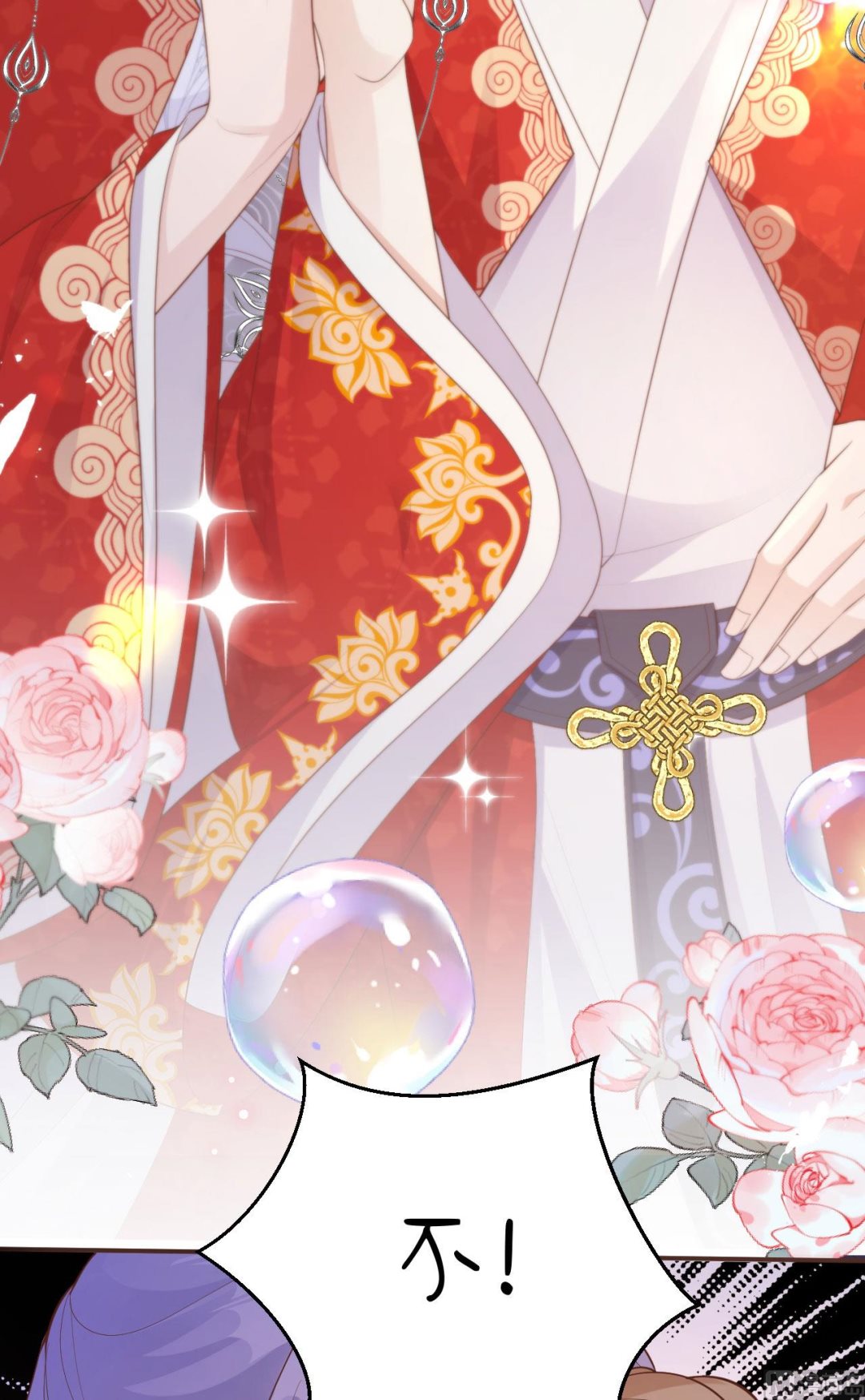 116神仙眷侣73
