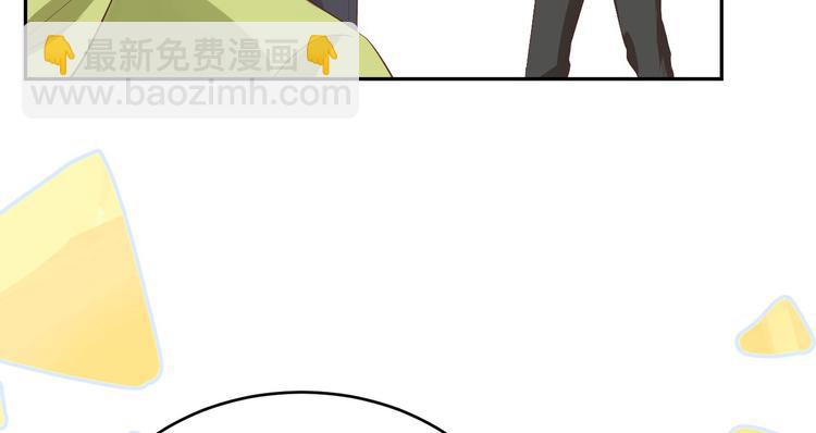 第29话 谢天在哪儿？！！66