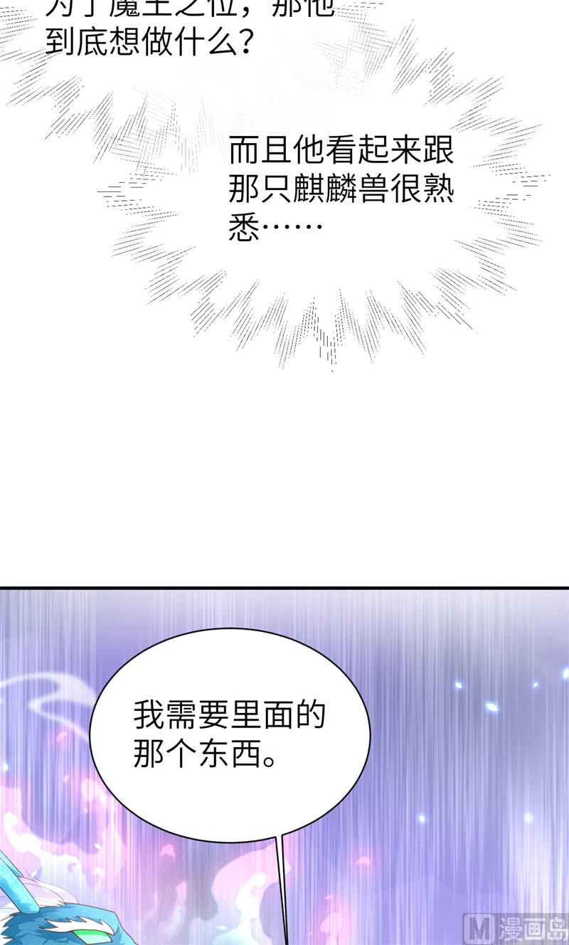 093 就是想抱抱你35