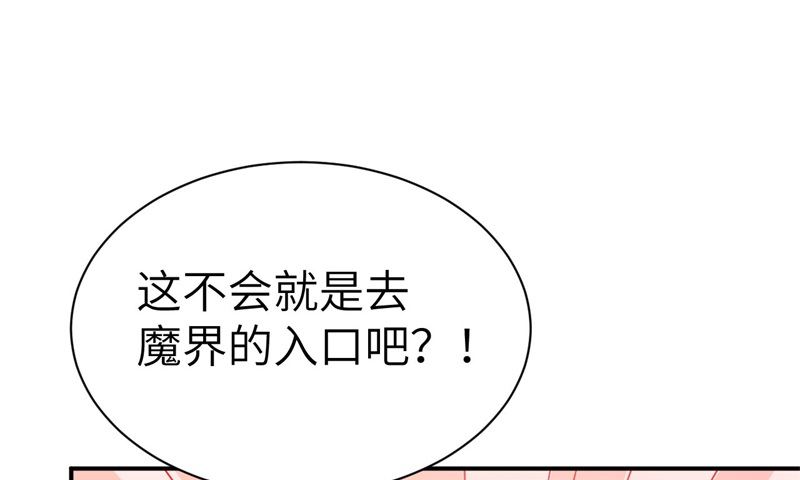 074 你能回来，真好61