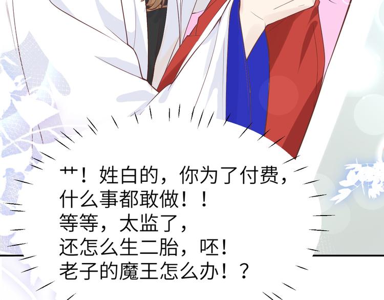 重要通知15