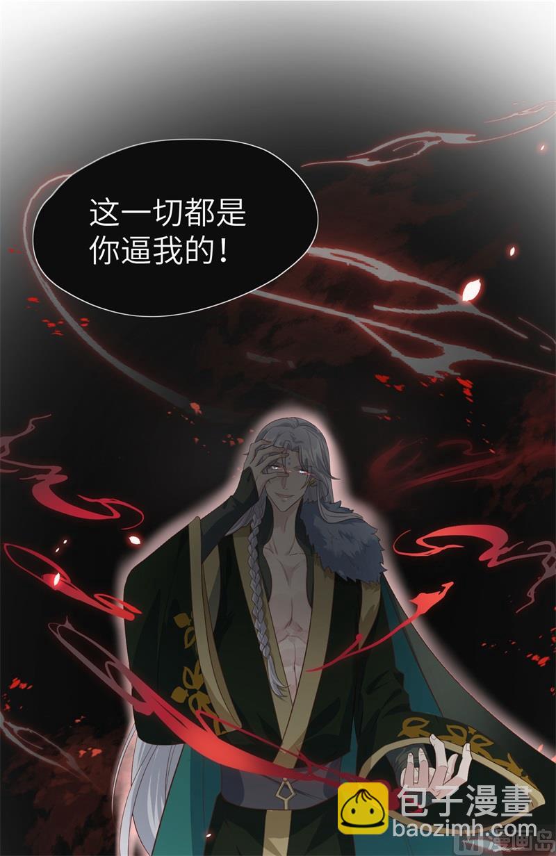 085 沉 如 枷 锁45