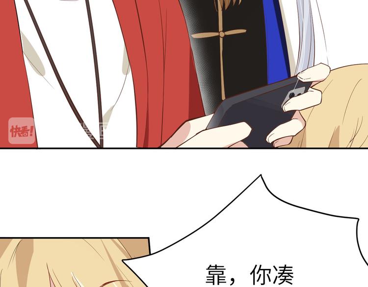 第16话 ~寻仇者皆误于美色~119