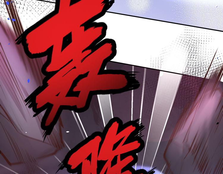 第39话 谢天！危险！100