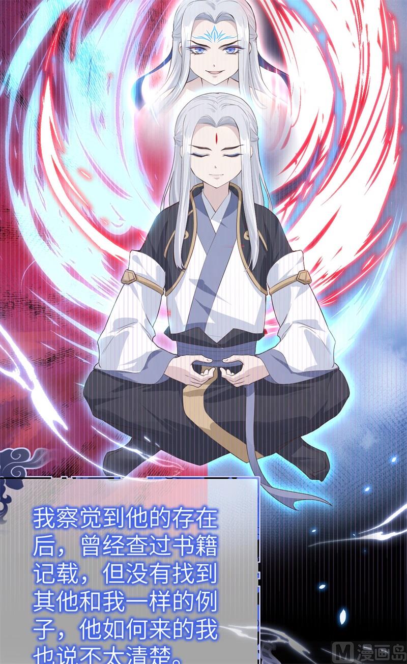 091 一些不死心的挣扎8