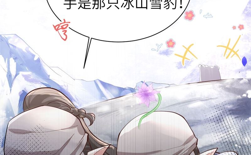 069 实力碾压！！97