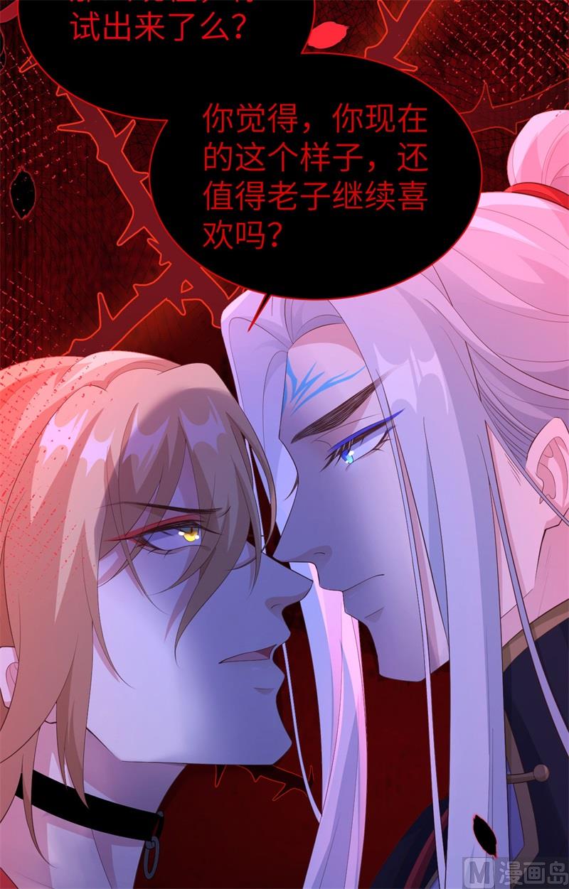 114早知今日，何必当初89