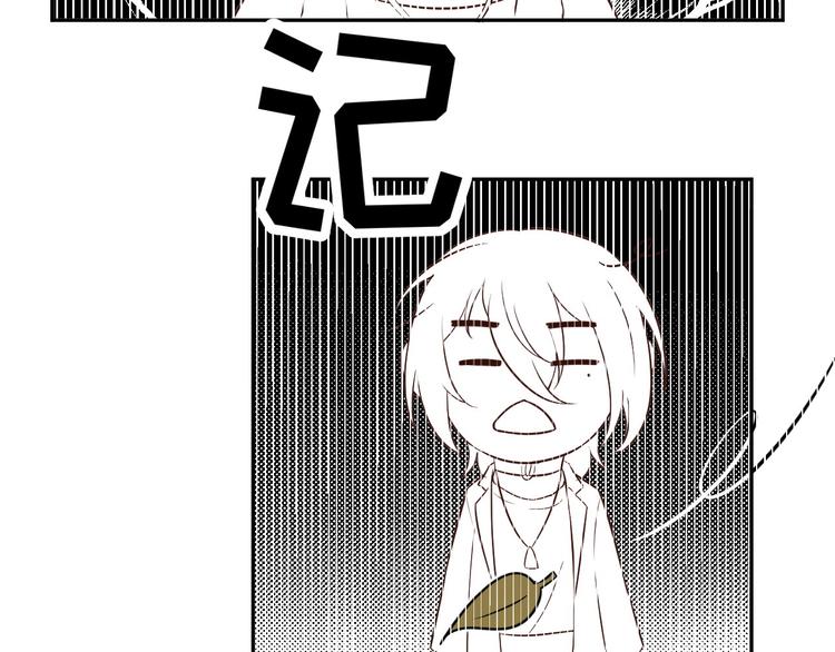 第15话 ~两个爸爸更开心~19