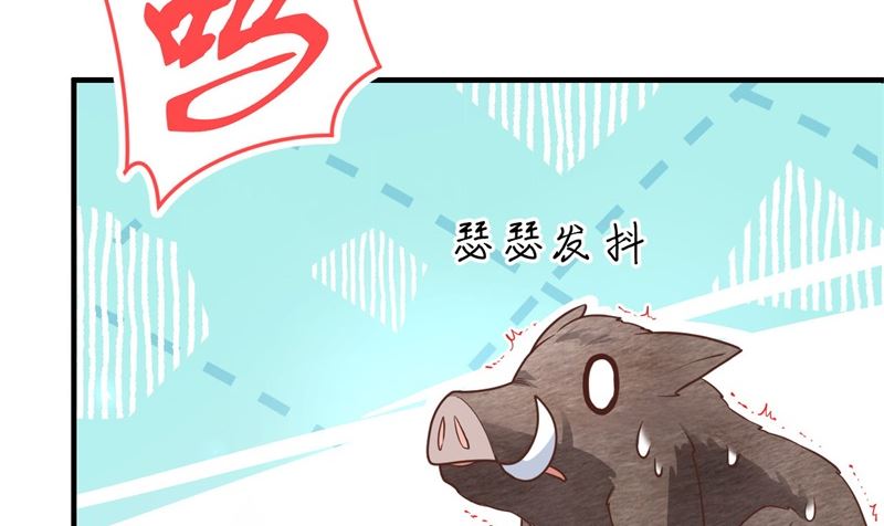 087 为夫来迟了......20